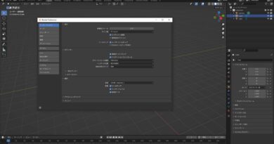 how-to-change-language-in-Blender-04