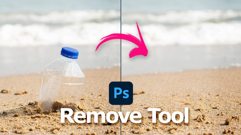 remove tool photoshop 2023