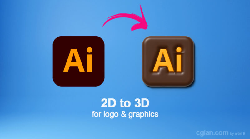 how-to-make-2d-logo-to-3d-in-ai-adobe-illustrator-cgian