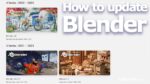 how to update Blender