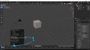 blender timeline in seconds