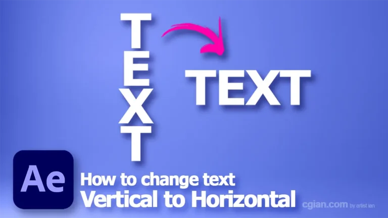 After Effects change text to vertical and horizontal